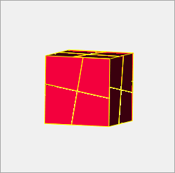8p series, cube